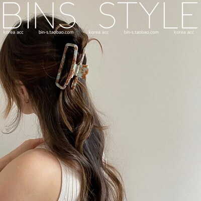 韩国ins小众浅薄荷绿飘棕色加厚镂空方H形中号盘发抓夹 半发夹发