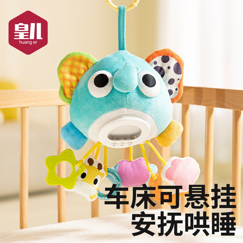 新生婴儿推车玩具挂件悬挂式音乐床铃车载安抚玩偶宝W宝躺着看摇