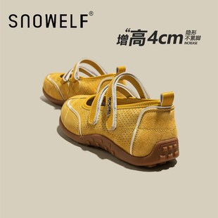 白色增高鞋子厚底德训鞋女款2025新款J夏季百搭魔术贴透气软底单