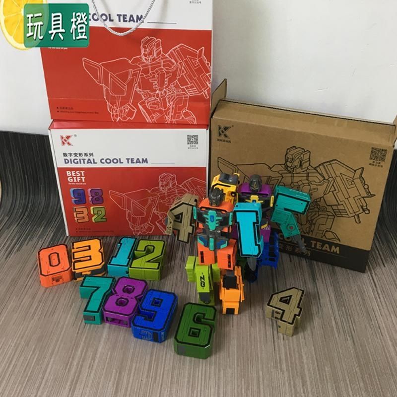 礼物数字变d形玩具机器人金刚儿童汽车益智车生日4六一儿童节礼物
