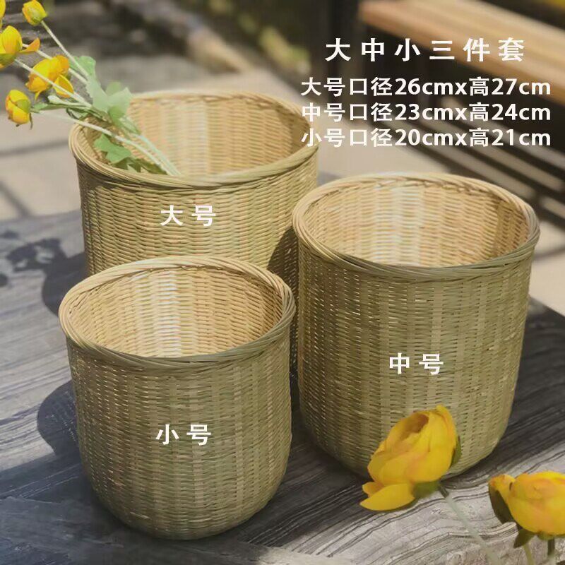 竹编圆形竹篓竹编竹筐家用商用水C果蔬菜篓收纳厨房筐大中小号装