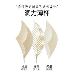 黑色运动内衣女防震防下垂大胸显小全G罩杯薄款收副乳大码跑步文