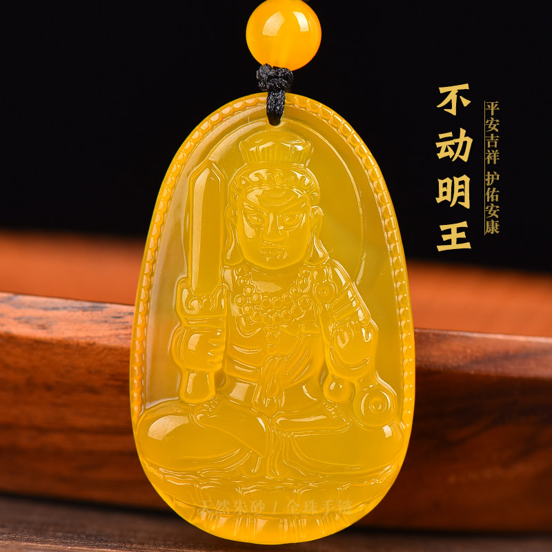 天然水晶黄玛瑙生肖m本命佛吊坠不动尊菩萨属鸡不动明王守护神饰