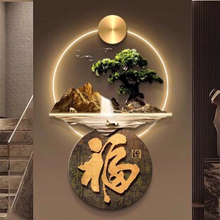 福字画玄关装饰画高级感t大气入户门正对墙画迎客松走廊过道挂画