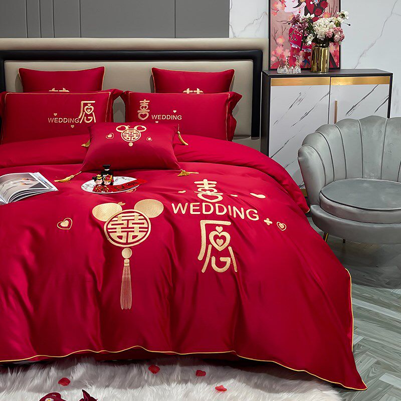 婚庆四件套大红简约刺绣结婚房嫁礼喜庆被套床单笠欧式.床上用品4,床上用品,婚庆床品套件,淘宝优惠券,粉丝福利购,淘宝优惠卷