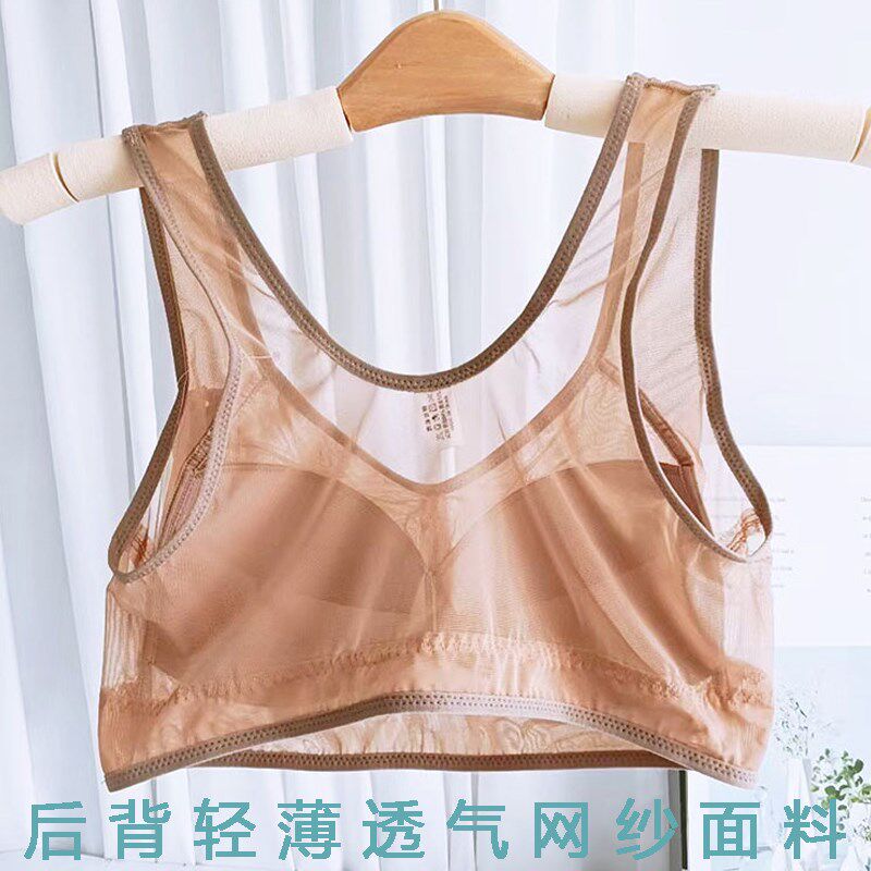 内衣女宽肩带夏季薄款大码运动聚拢无钢K圈无扣舒服新款美涵胸罩