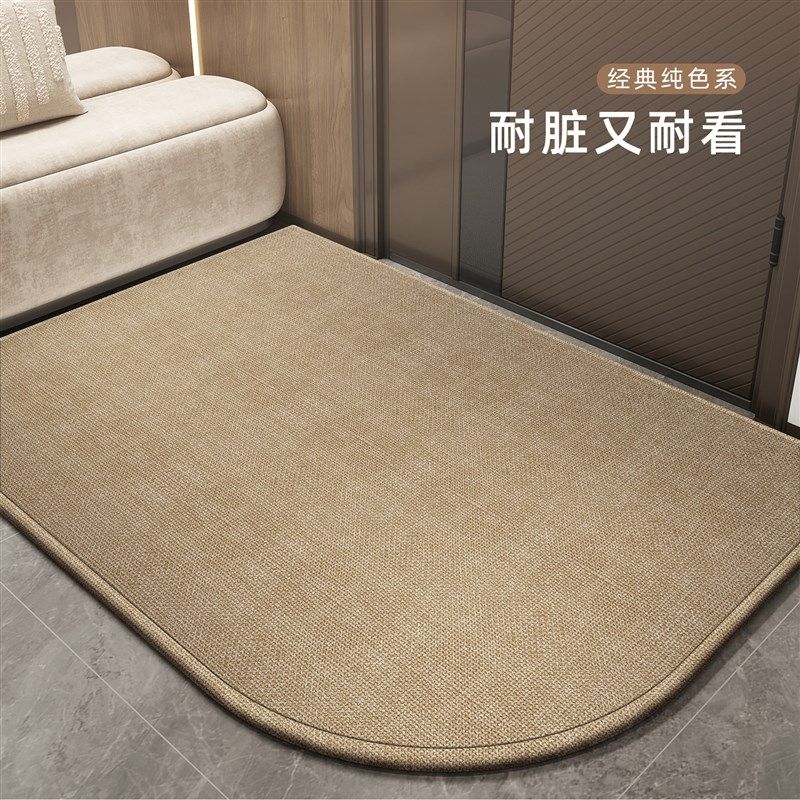 仿剑麻入户门地垫进门口r地毯玄关防滑耐脏脚垫室内门外可裁剪垫,居家布艺,入户地垫,淘宝优惠券,粉丝福利购,淘宝优惠卷
