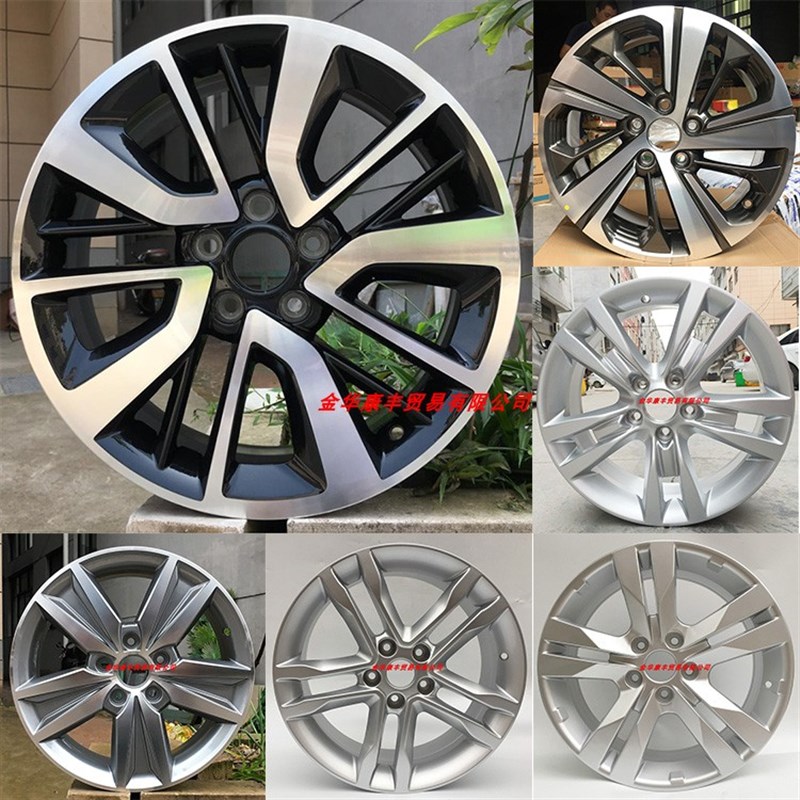 适配16/17/18寸改装长安逸动XT/CS75/35/A80L0/X70A/V7/V5睿骋轮