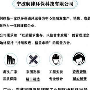 新品不锈钢d焊接风管工业除尘排烟通风管道镀锌铁皮满焊烟囱管碳f