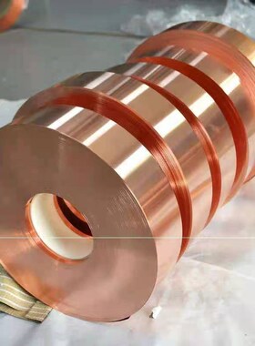 镀锡铜排紫铜条扁条片接地电极铜排扁条H扁条T2T3红铜排紫铜方棒