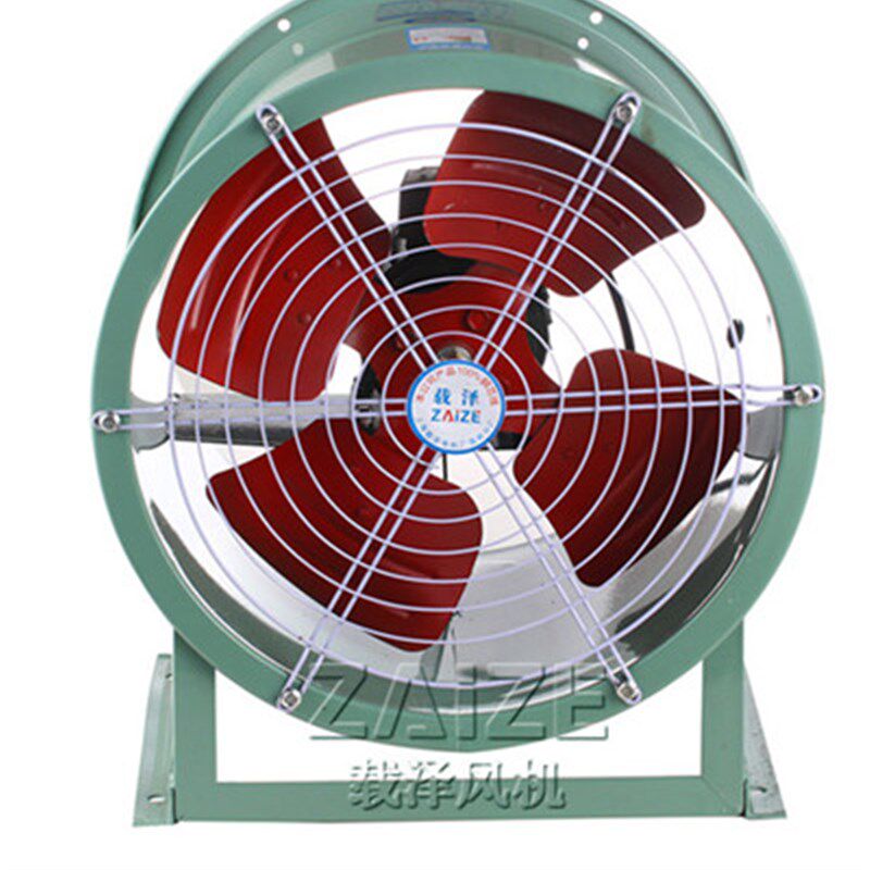 载泽低噪音轴流风机220V工业通风机380V管Q道固定岗位风扇风机