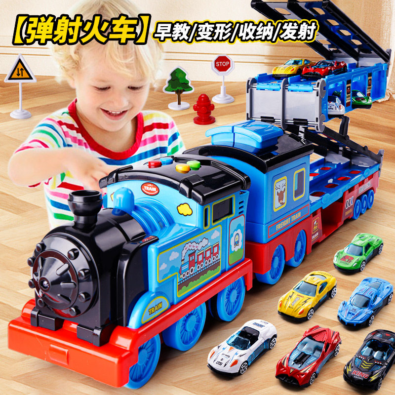 儿童弹射轨道收纳火o车折叠变形大卡车小汽车货车玩具大全男孩礼