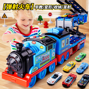 儿童弹射轨道收纳火o车折叠变形大卡车小汽车货车玩具大全男孩礼