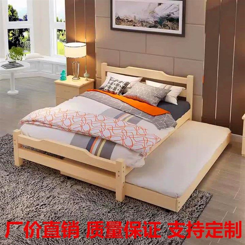 实木拖床双人床抽拉伸缩床儿童z床推拉床母子床小户型床榻榻米床