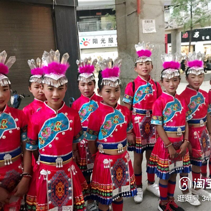踩茶声舞b蹈服饰丁叮当档拍起姑娘演出少数民族服装彝族苗族表演