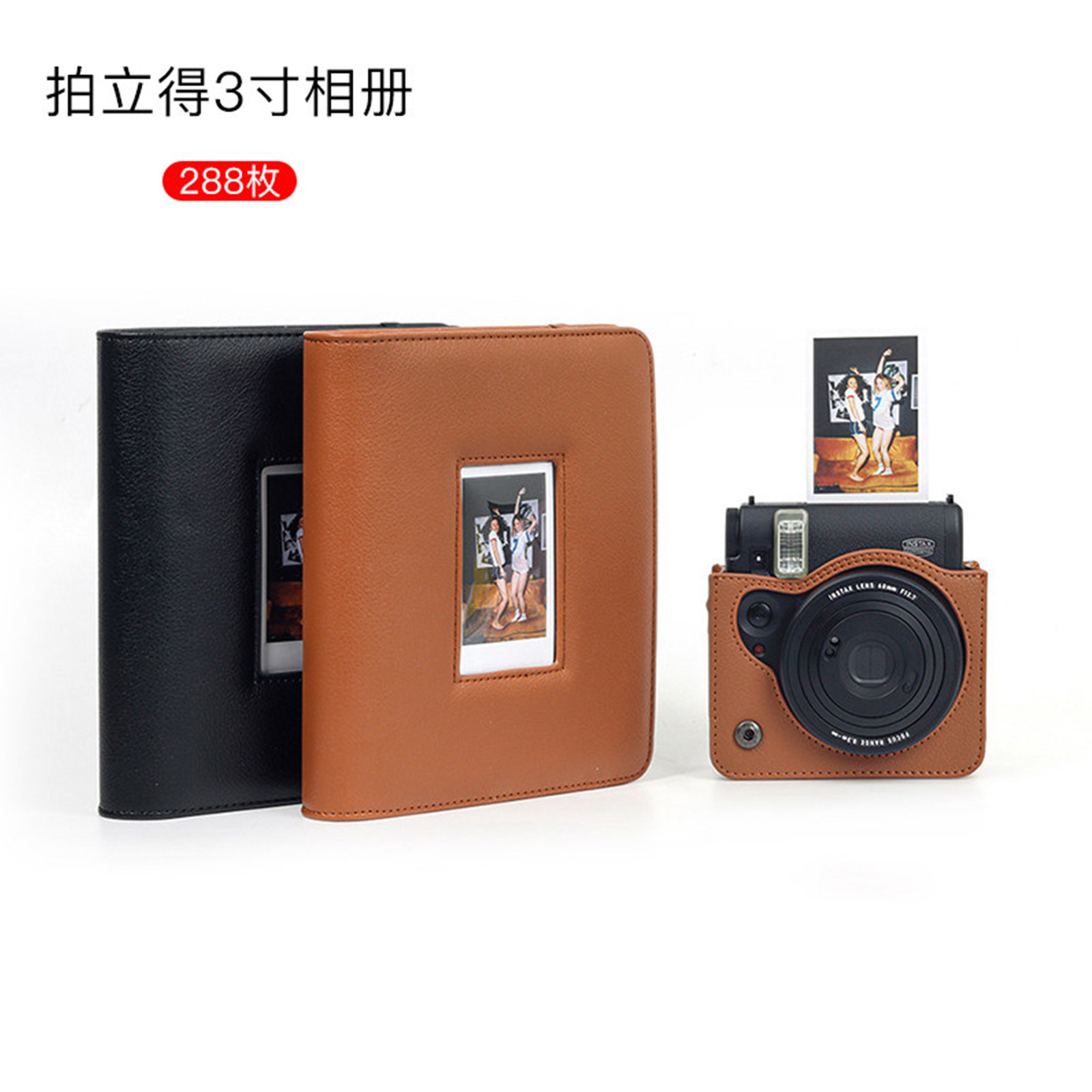 适用富士拍立得mini13相册mini相册mini12收纳相册minievo相册本mini99收集册3寸相纸相片照片册子三寸2026款