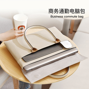 适用苹果macbook笔记本air13联想小新pro16寸电脑包华为matebook14微软surface手提公文通勤15.6男女士2025款
