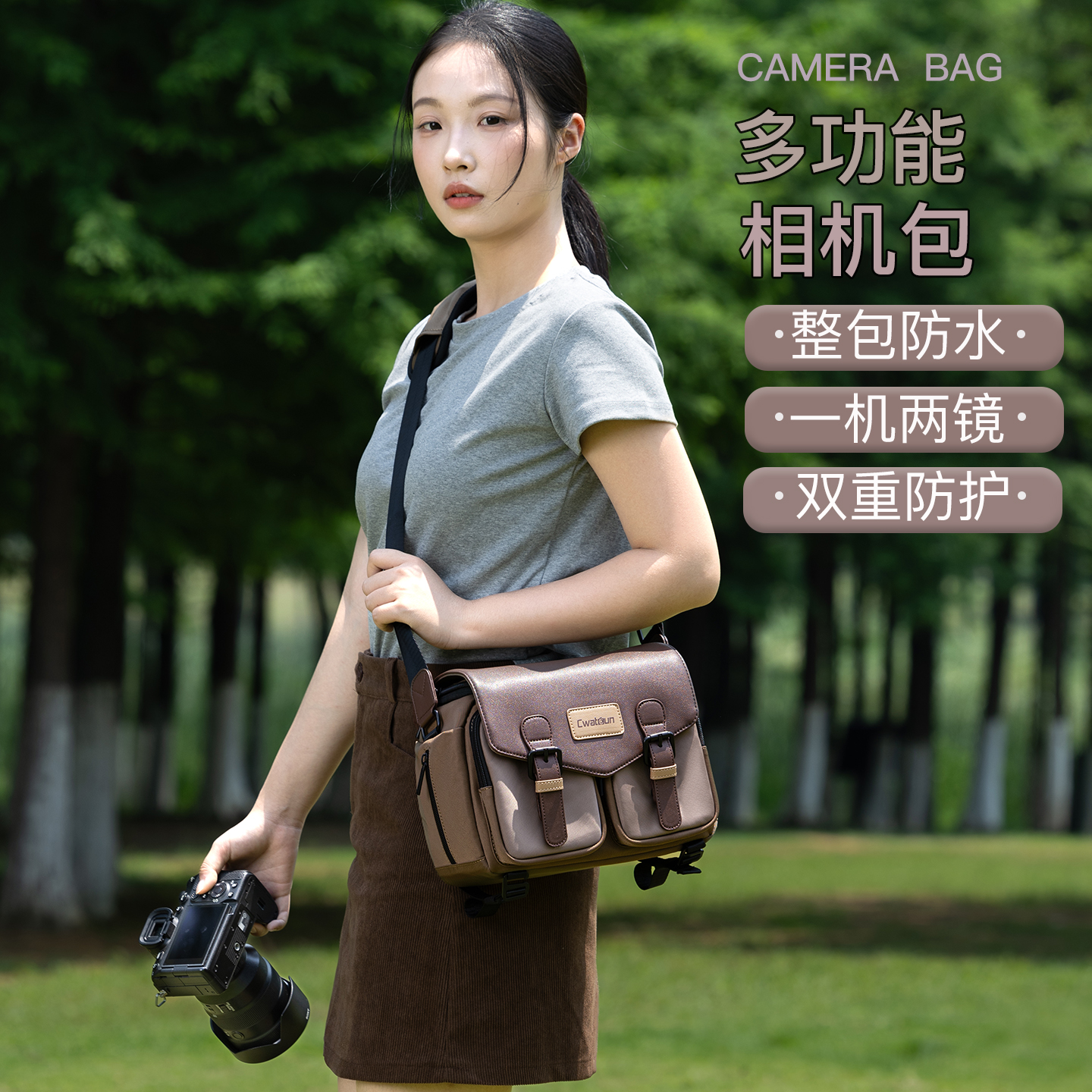 相机包摄影收纳包适用佳能r50富士xt50微单xt30索尼zve10尼康x100vi单反镜头保护xs20斜挎r100便携单肩包男女