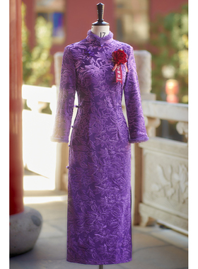 紫色妈妈婚宴旗袍秋冬加厚加绒喜婆婆结婚礼服裙日常可穿高端敬酒