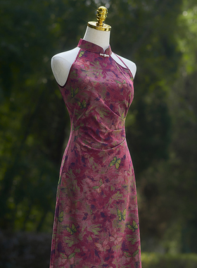 复古挂脖改良旗袍女紫色晕染新中式连衣裙气质修身日常可穿夏季