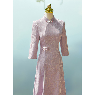 妈妈装旗袍春秋参加儿女婚礼紫色喜婆婆中式连衣裙高级感日常可穿