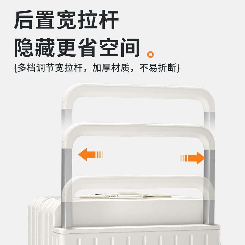 宽拉杆行李d箱女20寸登机箱新款静音万向轮大容量24寸旅行密码箱