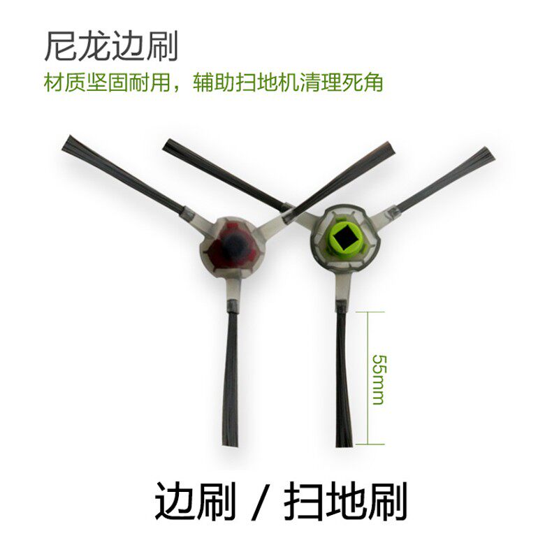 Deebot科沃斯扫l地机器人配件DD35/33/边刷子抹布电池滚刷尘盒水