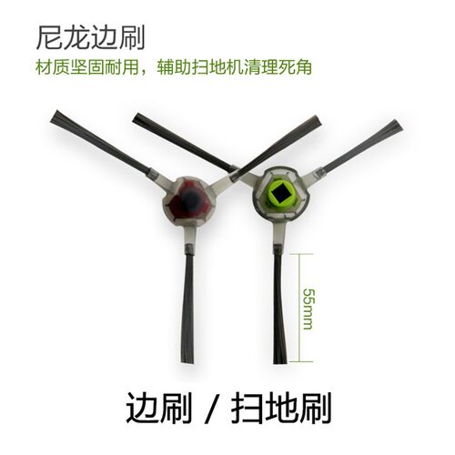 Deebot科沃斯扫l地机器人配件DD35/33/边刷子抹布电池滚刷尘盒水