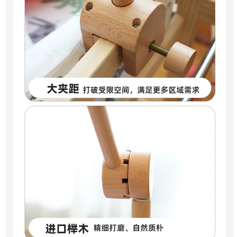 蒙氏床铃支架杆木质可调节挂件婴儿吊饰新生儿吊挂玩具配件床头夹