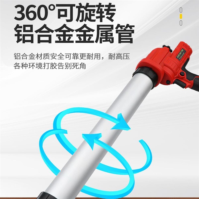 电动玻璃胶枪结构胶专用全自动锂电省力专业打胶抢加长软胶挤胶枪