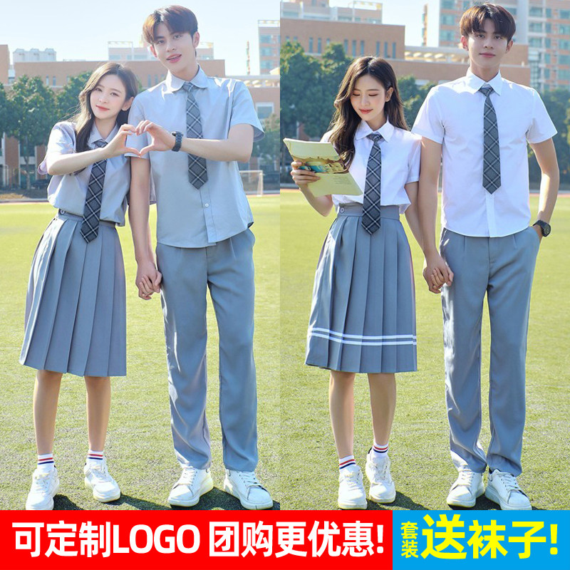初高中生成人礼毕业照服装中学生艺术节I合唱朗诵比赛演出班服套