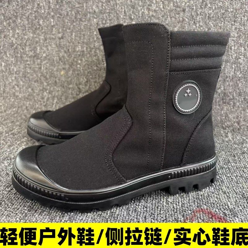 男鞋高帮鞋帆布鞋男帆布靴子男y马丁靴防沙鞋子男士劳保鞋男款靴