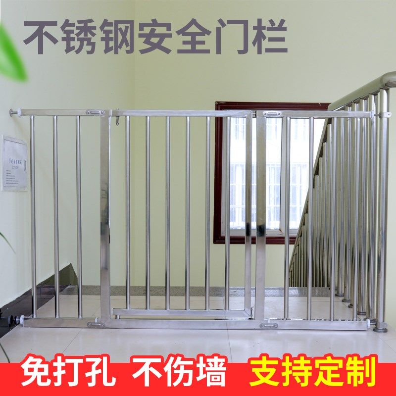 90cm高不锈钢宠物狗狗围栏门栏护栏狗狗栅M栏围栏室内外护栏门栏,宠物/宠物食品及用品,狗笼子,淘宝优惠券,粉丝福利购,淘宝优惠卷