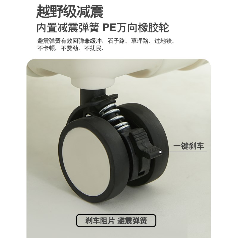 28寸大容量行李箱女2025新款扩容旅行箱前开24Q寸拉杆20寸登机箱