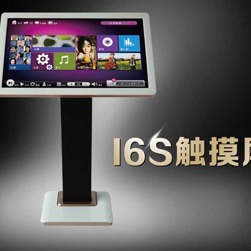 19寸KTV触摸屏点歌台 21.5寸触摸屏I雷石视易音王专用点歌机触摸