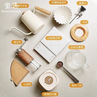 手摇家用小便携过滤分享壶研磨器具全套手磨咖啡机 手冲咖啡壶套装