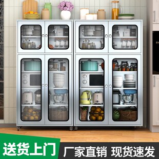 304不锈钢餐边柜家用厨房橱柜碗柜锅具收纳柜子餐厅置物柜储物柜