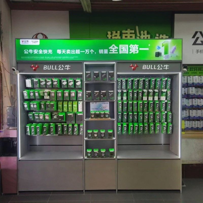 手机配件展示柜,商业/办公家具,展示柜/陈列柜/展示架/货柜,淘宝优惠券,粉丝福利购,淘宝优惠卷