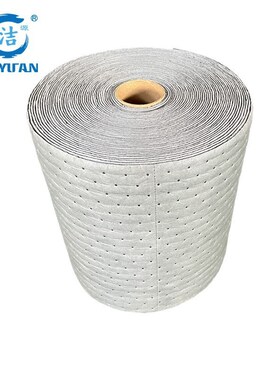 洁源UR23845X灰色2MM厚45M长卷状吸液棉多用途带撕线耐磨型吸液卷