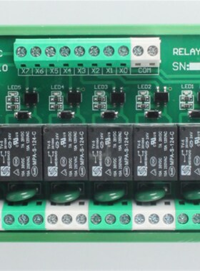 耐电 继电器模块 FY-T738C-D24