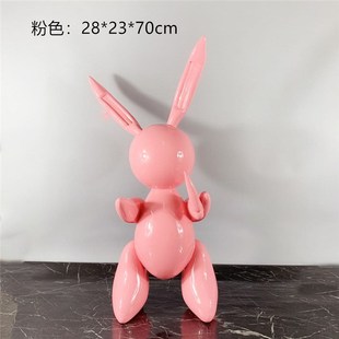 酒店样板间软装艺术品杰夫昆斯兔雕塑客厅电视柜玄关摆件