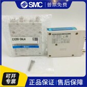 ED3 DYPE EX260 模块 DXPF SEC1 SEC4 SEN2 EX600 SDN1 SMJ4