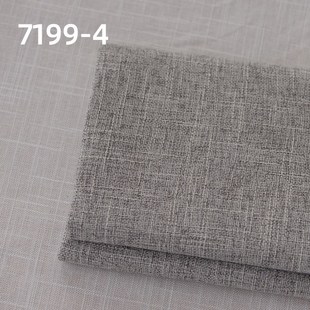 仿棉麻布料竹节麻布软硬包沙发套车套箱包桌布抱枕沙发布料布匹