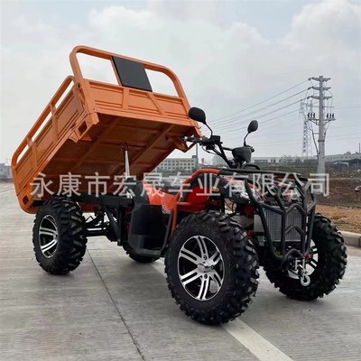 ATV300cc全地形四驱山地越野摩托车ATV农夫农用场地拉货四轮车