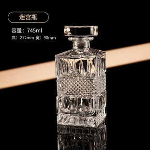 方瓶款意大利雕花工艺威士忌酒樽水晶玻璃酒具分酒器洋酒壶储酒瓶