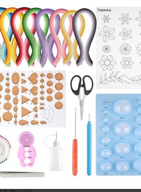 518衍纸套装基础工具材料包衍纸条渐变色衍纸义乌跨境厂家