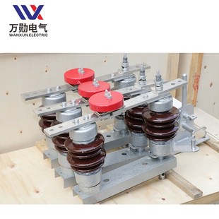 400户外柱上高压隔离开关 万勋电气 10kv户外隔离开关GW4