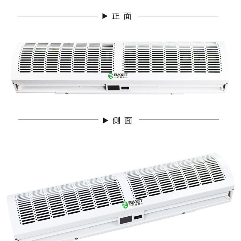 BAXIT巴谢特防静电离子风幕机BXT-FM30-15除静电离子1.5米风幕机