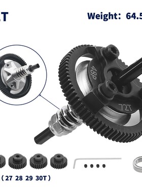 TRAXXAS 48p齿轮 中差速1/10适用Ford Fiesta Telluride 4x4#6766