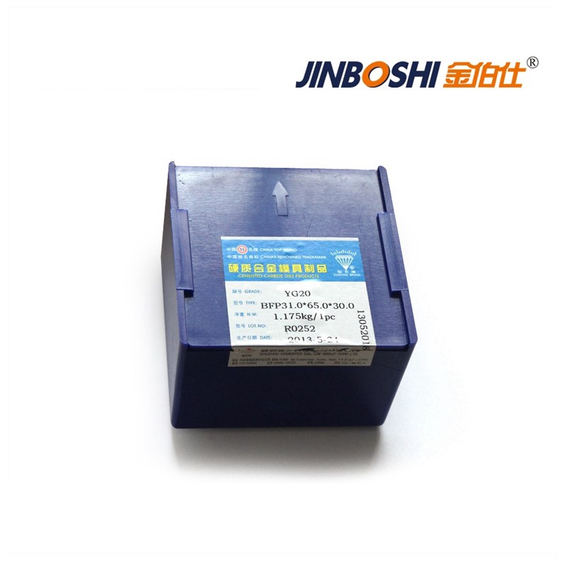 硬质合金冷墩模 六方模具 钨钢六方模 各种尺寸均可生产 欢迎电询